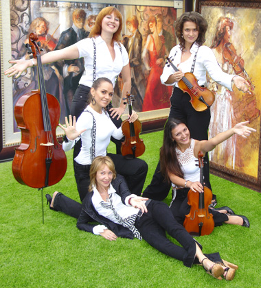 Lena Sotskova - Inspiration Strings